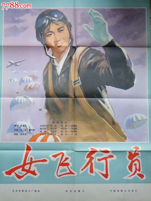 密歇根大学文凭毕业证成绩认证