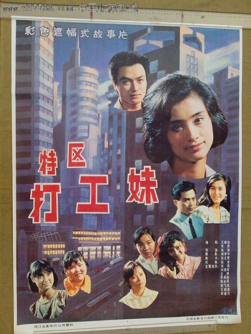 美国tesol证书和英国tesol